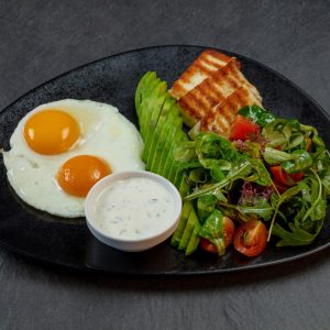 Halloumi Breakfast